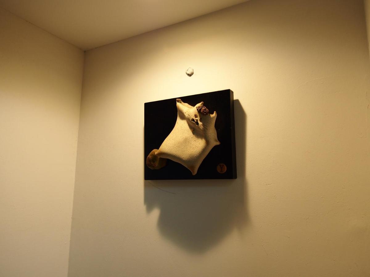 ヒルズハウスセカンド Apartment Tokoname Bagian luar foto